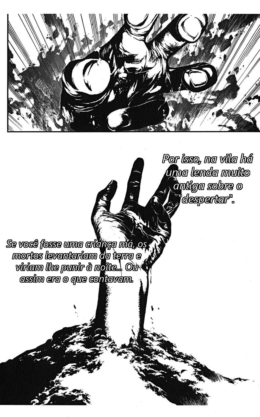Shiki Vol. 1 Ch. 1 第33页