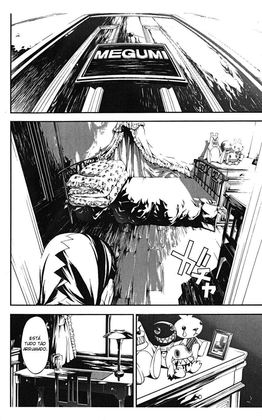 Shiki Vol. 1 Ch. 1 第7页
