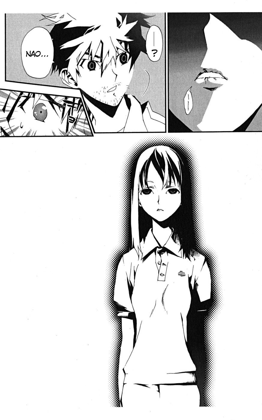 Shiki Vol. 1 Ch. 1 第61页