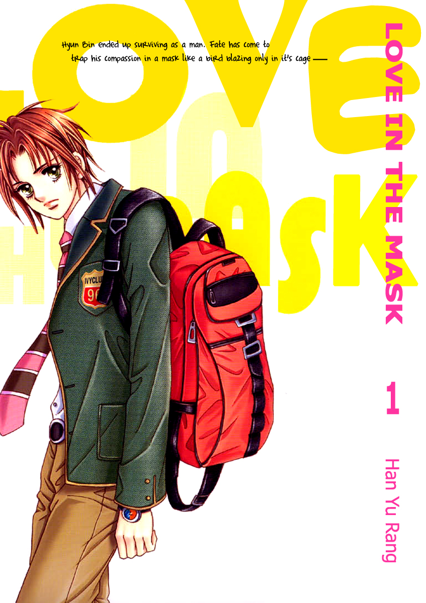 Love in the Mask 第3页