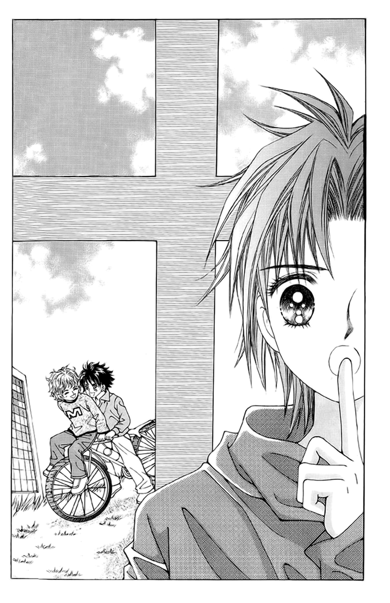 Love in the Mask 第4页