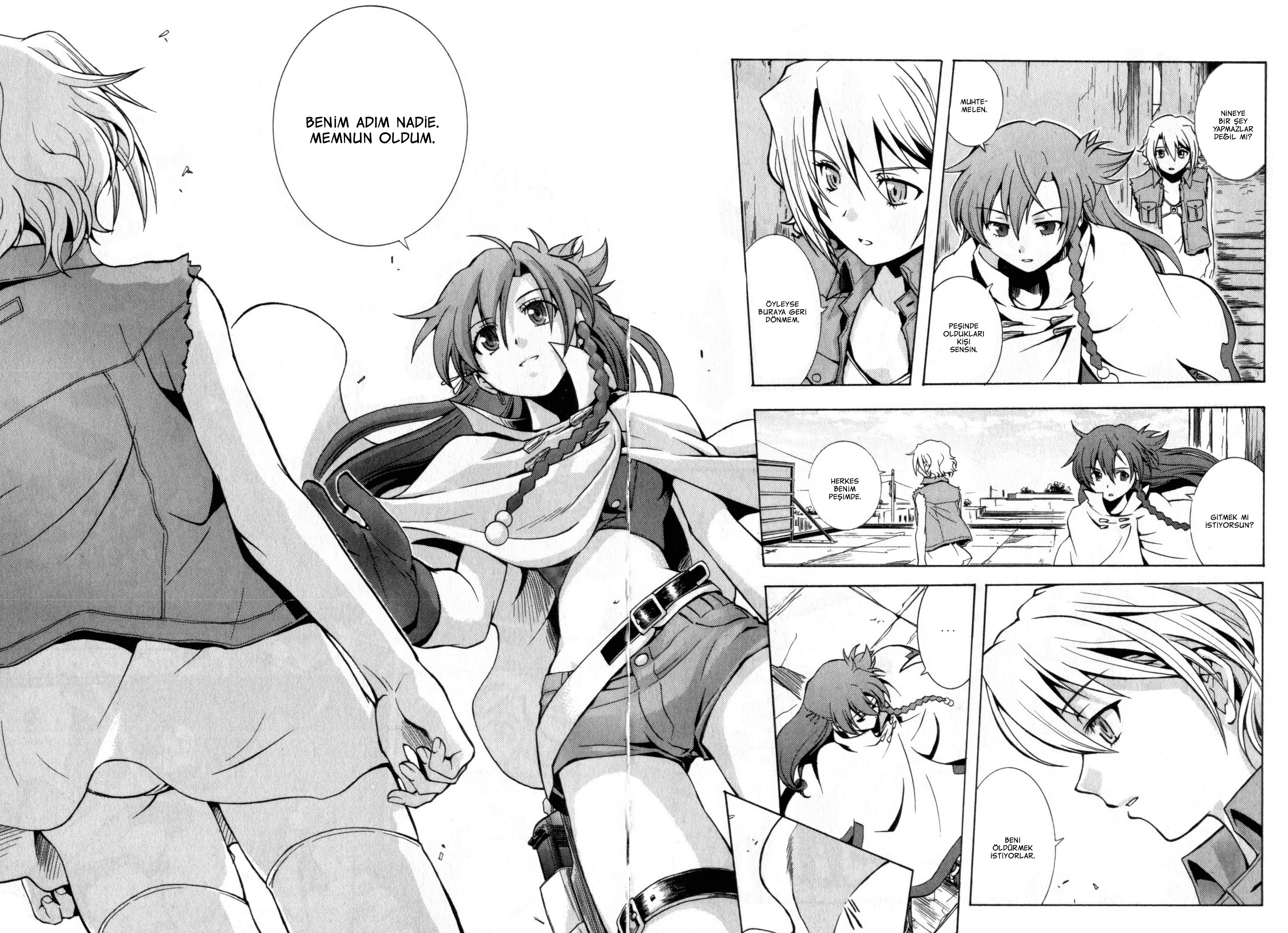 El Cazador de la Bruja Ch. 1 第23页