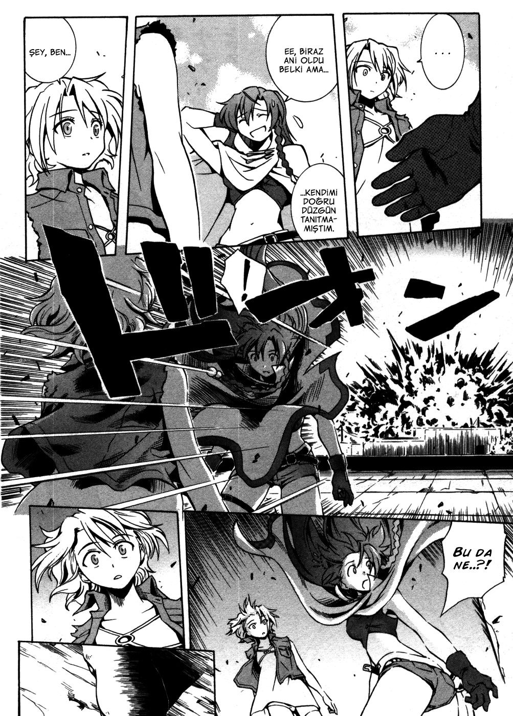 El Cazador de la Bruja Ch. 1 第24页