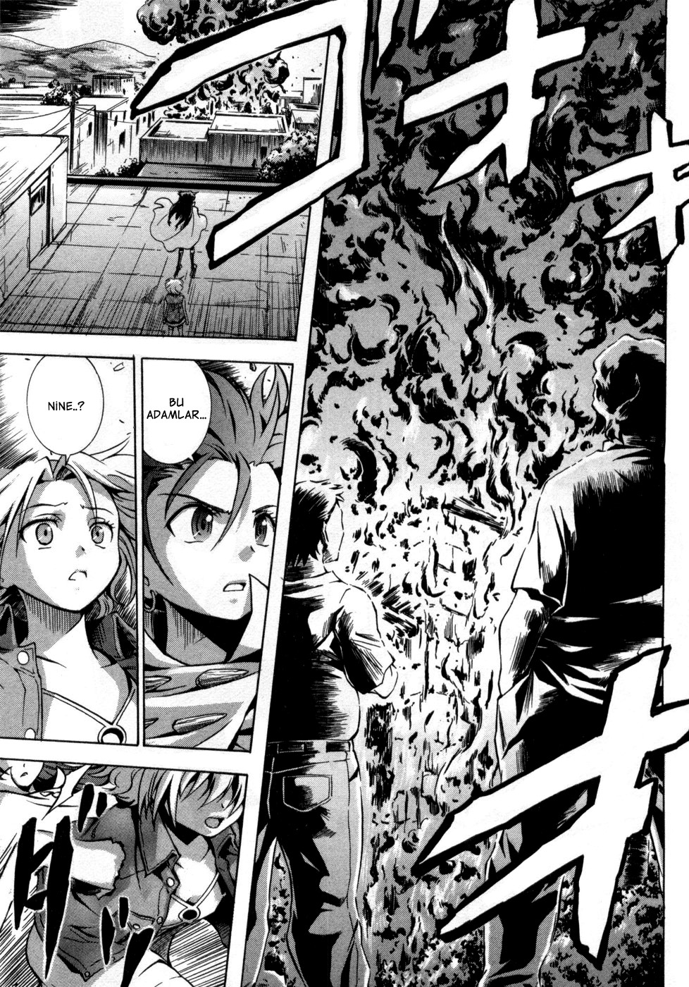 El Cazador de la Bruja Ch. 1 第25页