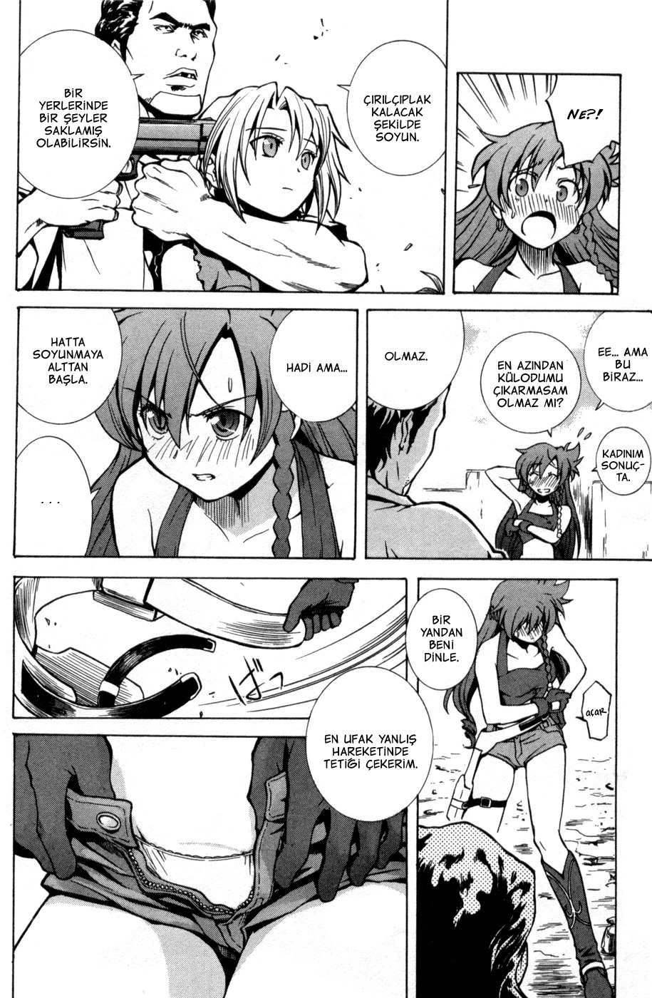El Cazador de la Bruja Ch. 1 第31页