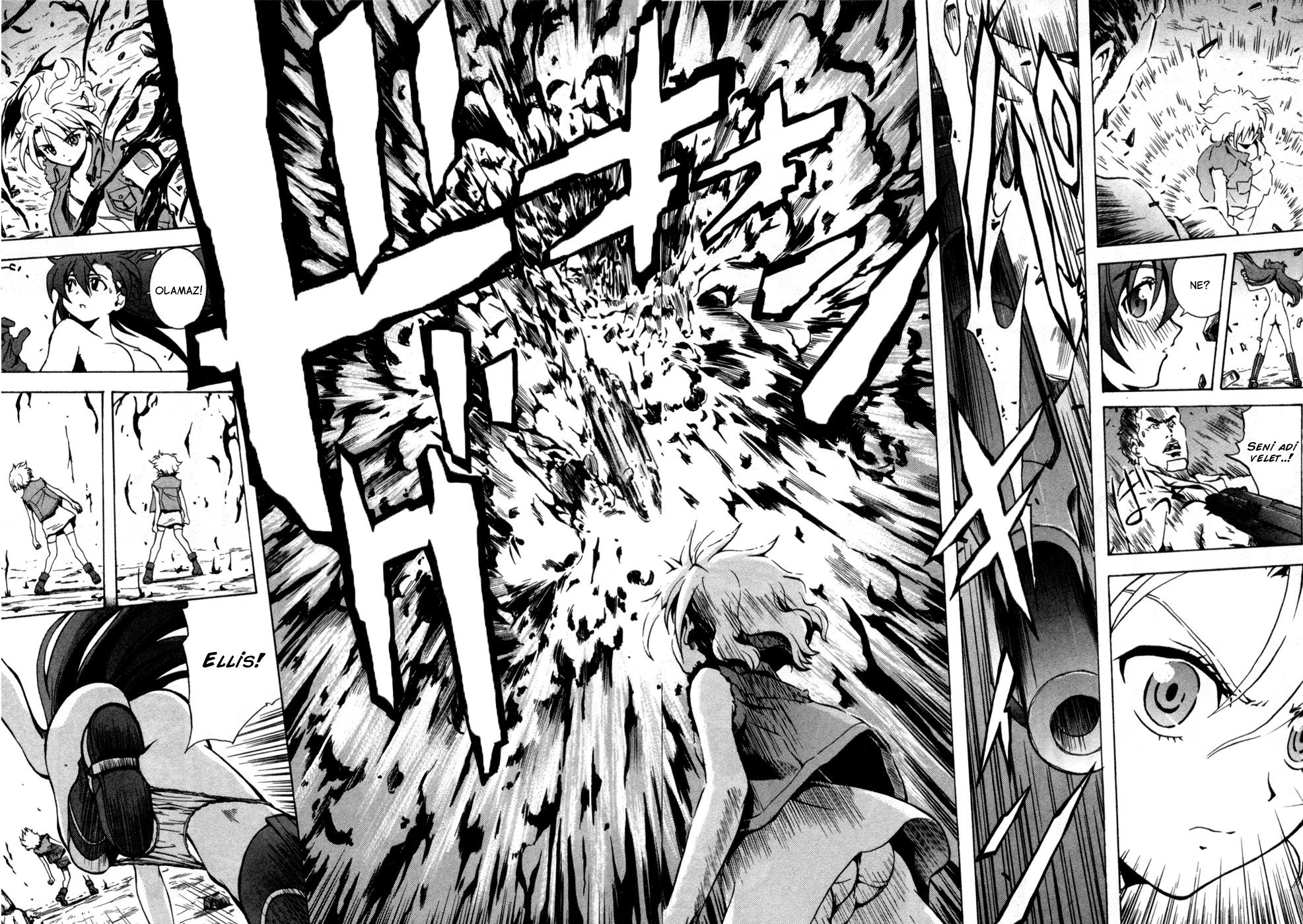 El Cazador de la Bruja Ch. 1 第34页