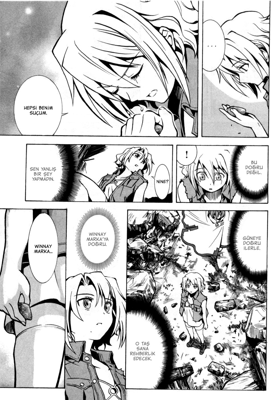El Cazador de la Bruja Ch. 1 第36页