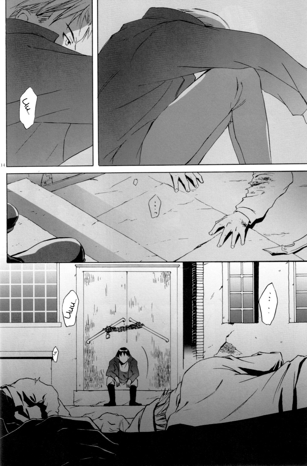 Batman - Yoridori Midori (Doujinshi) Oneshot 第13页