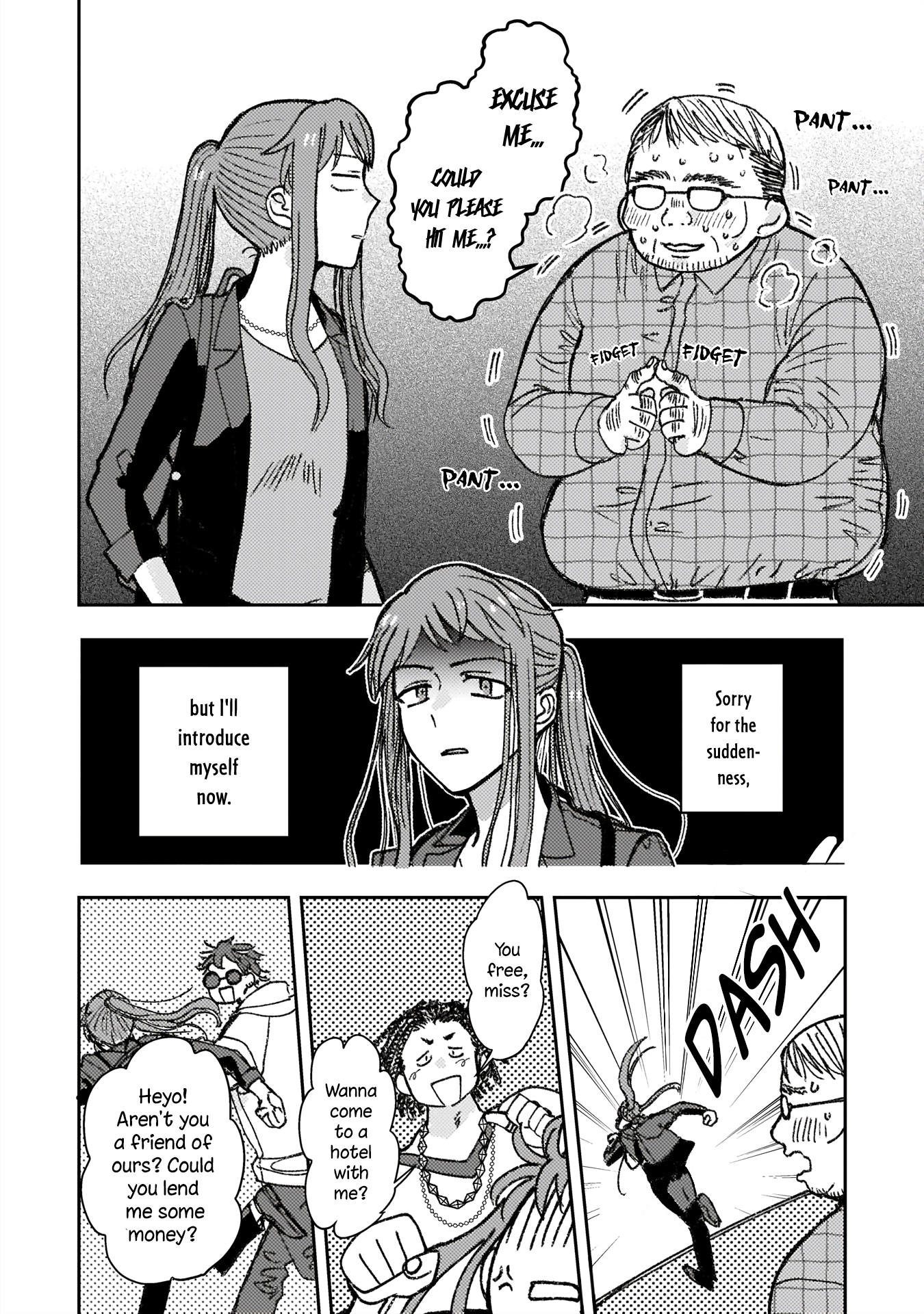 With Her Who Likes My Sister Kinome's Daily Life 第3页