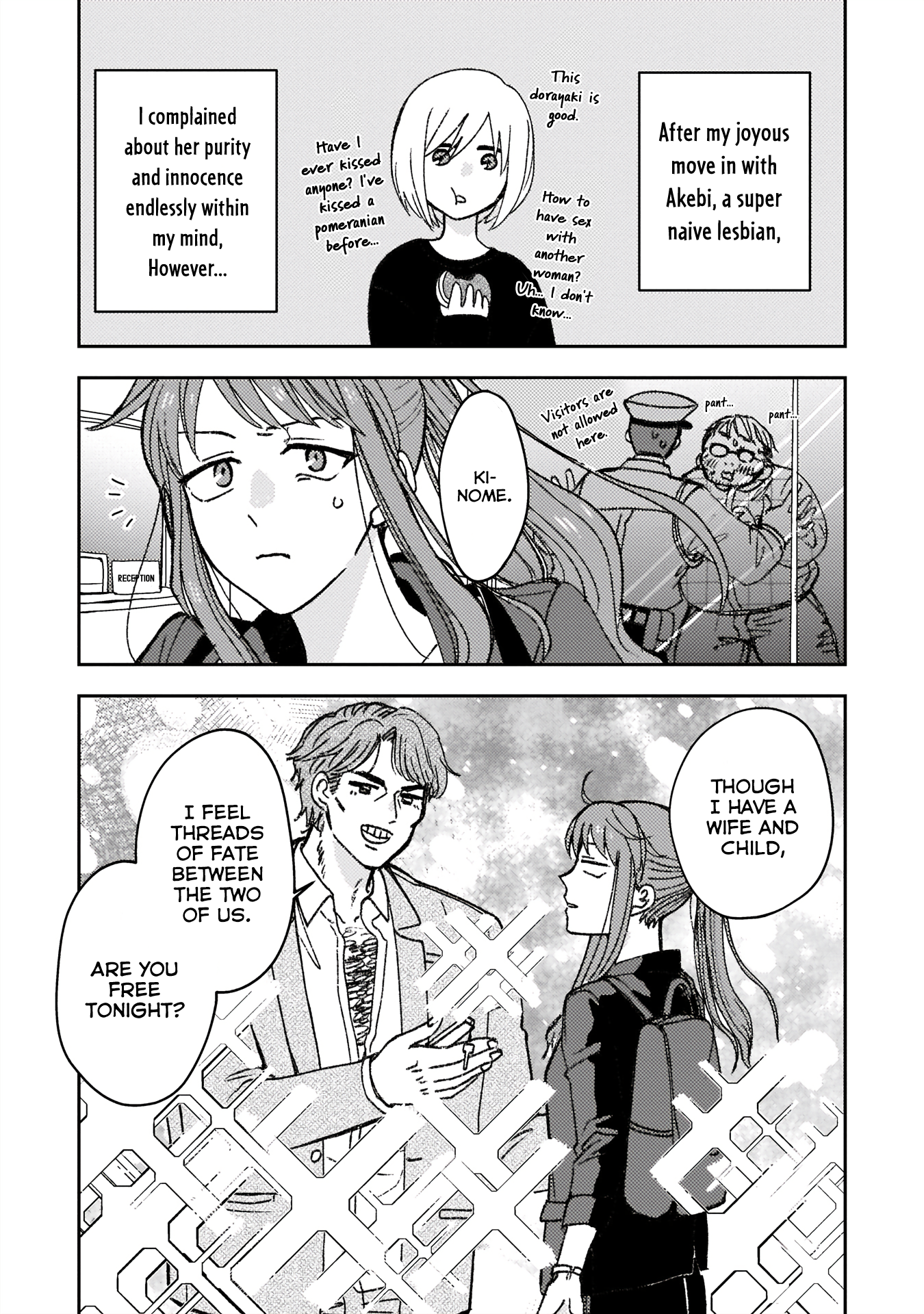 With Her Who Likes My Sister Kinome's Daily Life 第4页