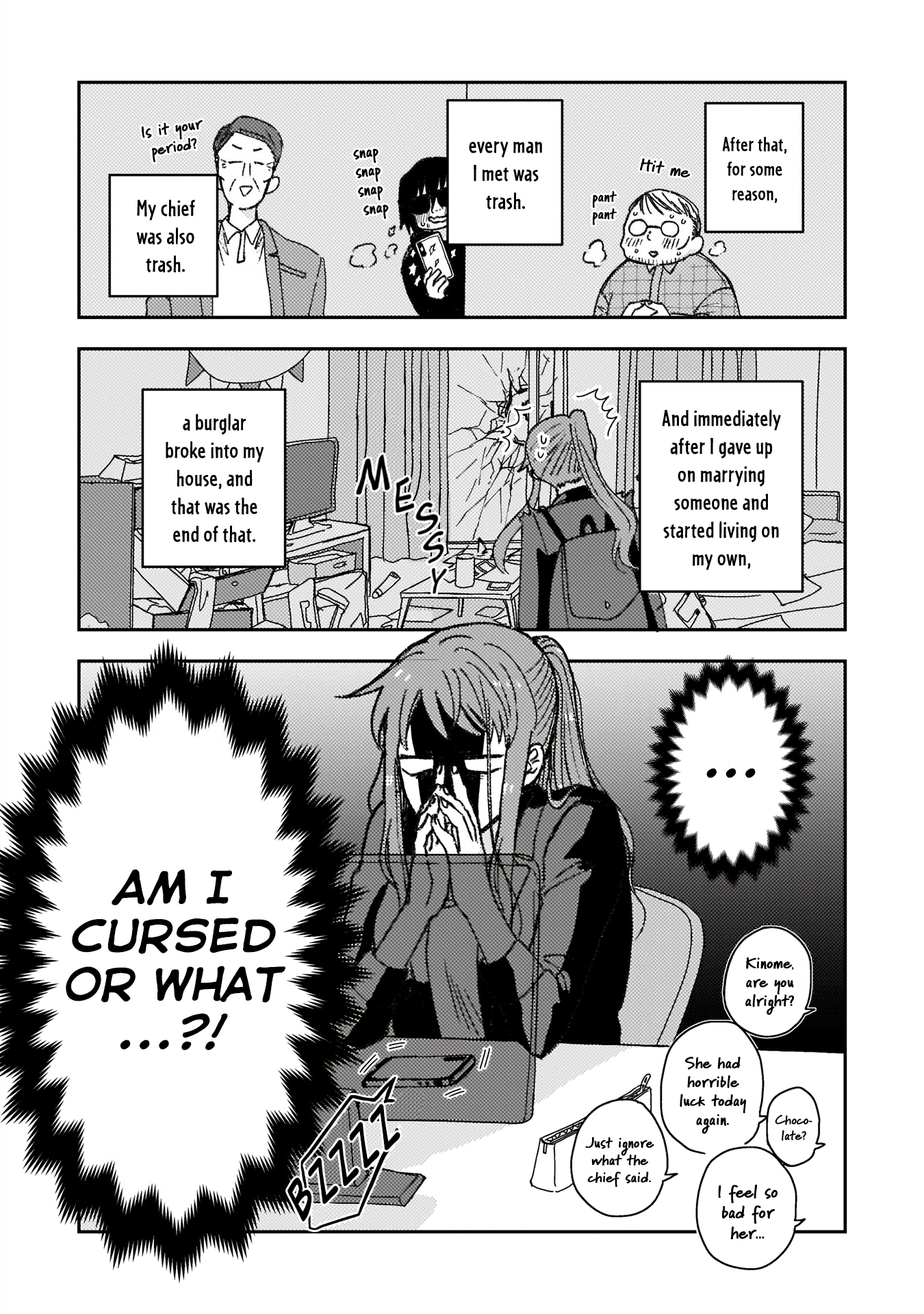 With Her Who Likes My Sister Kinome's Daily Life 第8页