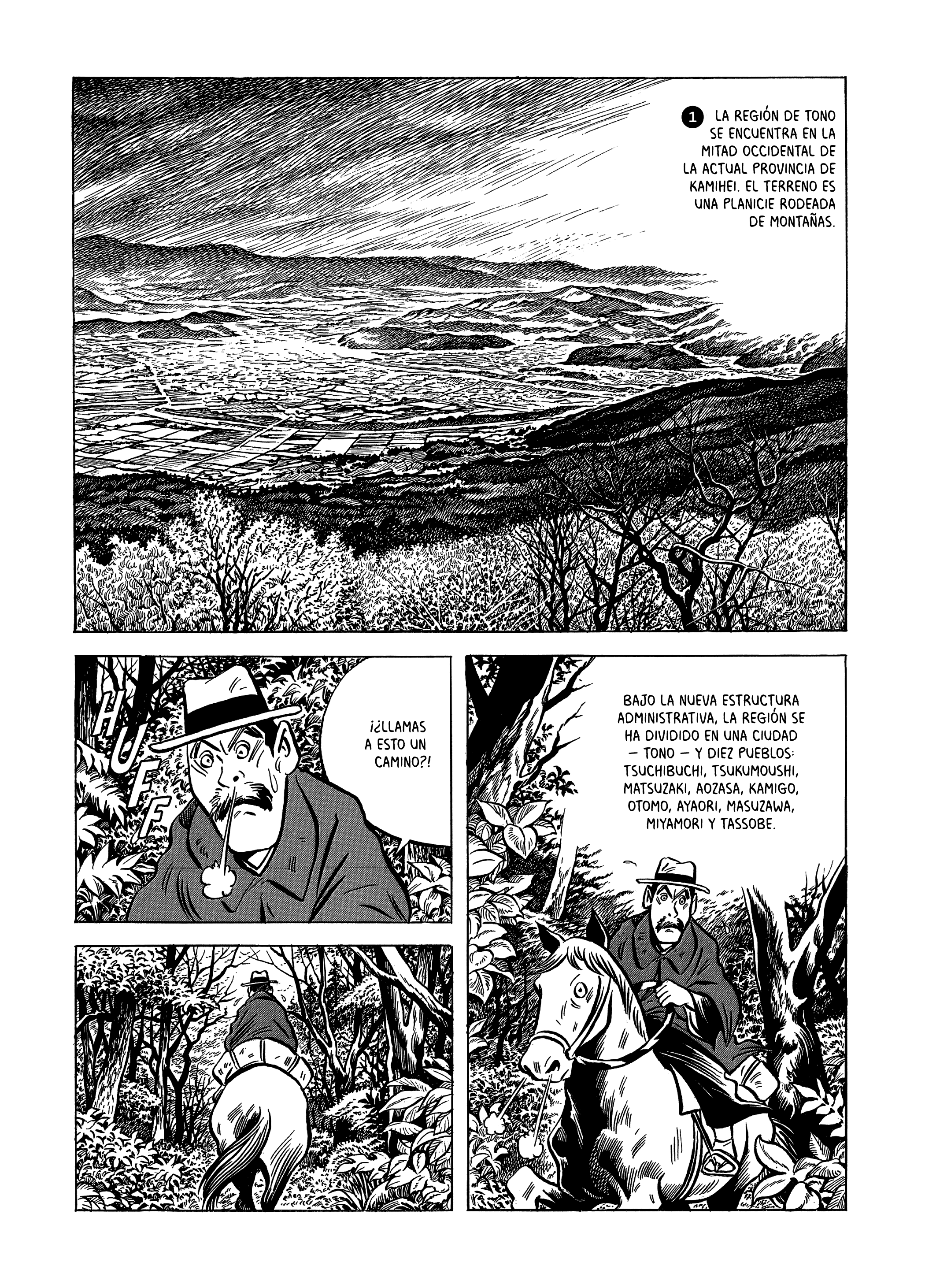 Shigeru Mizuki's Tono Monogatari Vol. 1 Ch. 1 第14页