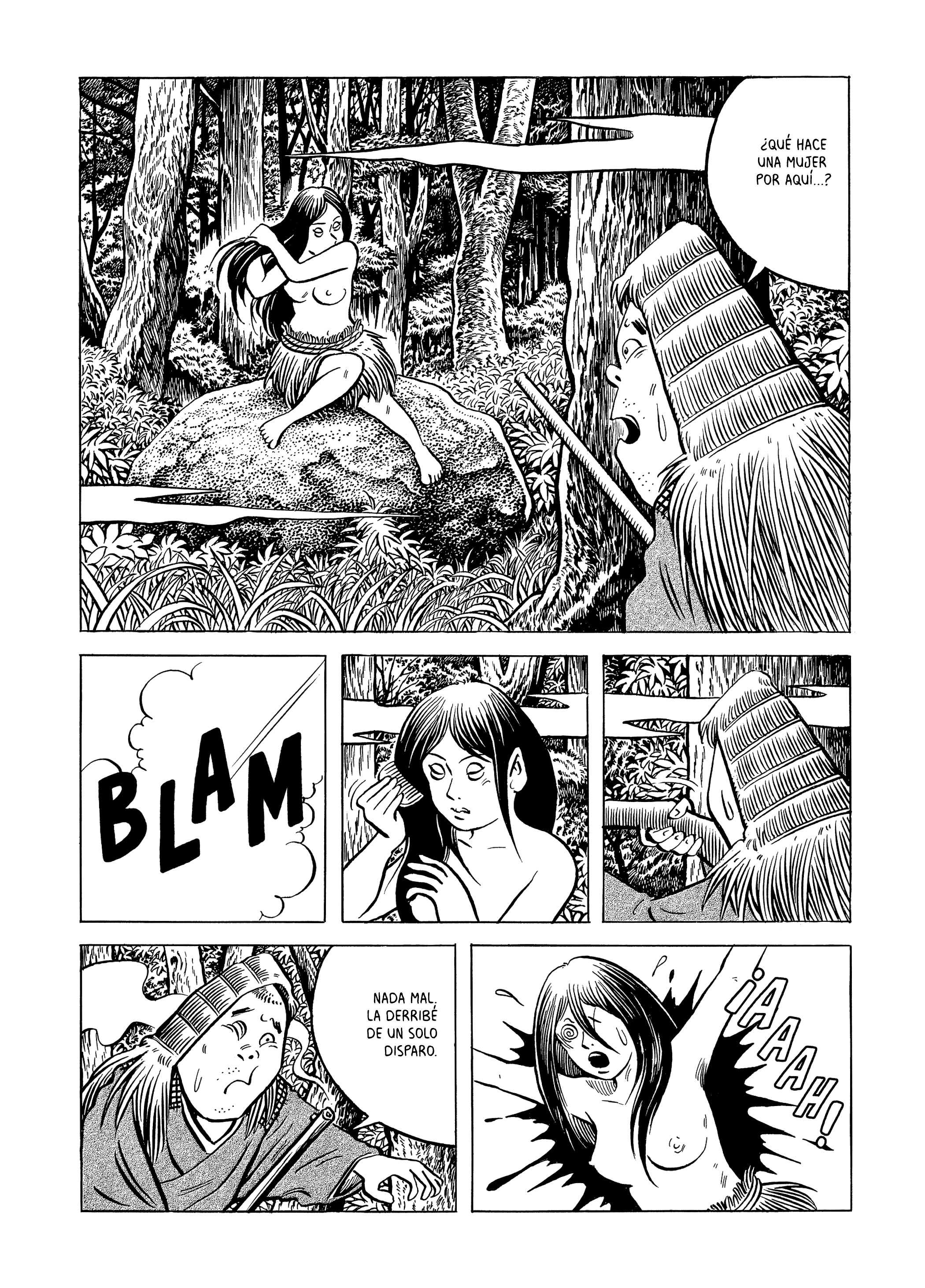 Shigeru Mizuki's Tono Monogatari Vol. 1 Ch. 1 第17页