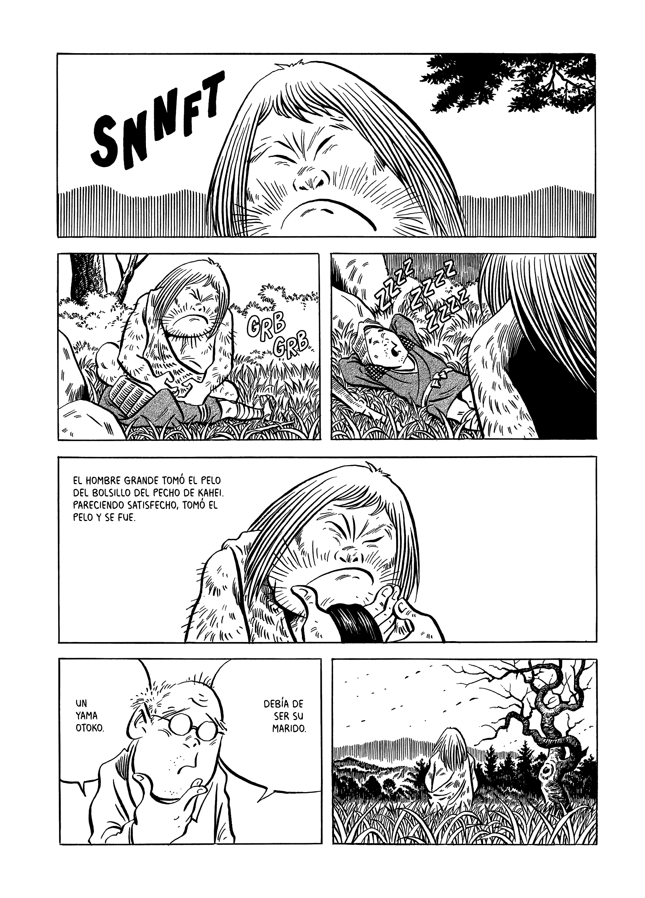 Shigeru Mizuki's Tono Monogatari Vol. 1 Ch. 1 第19页