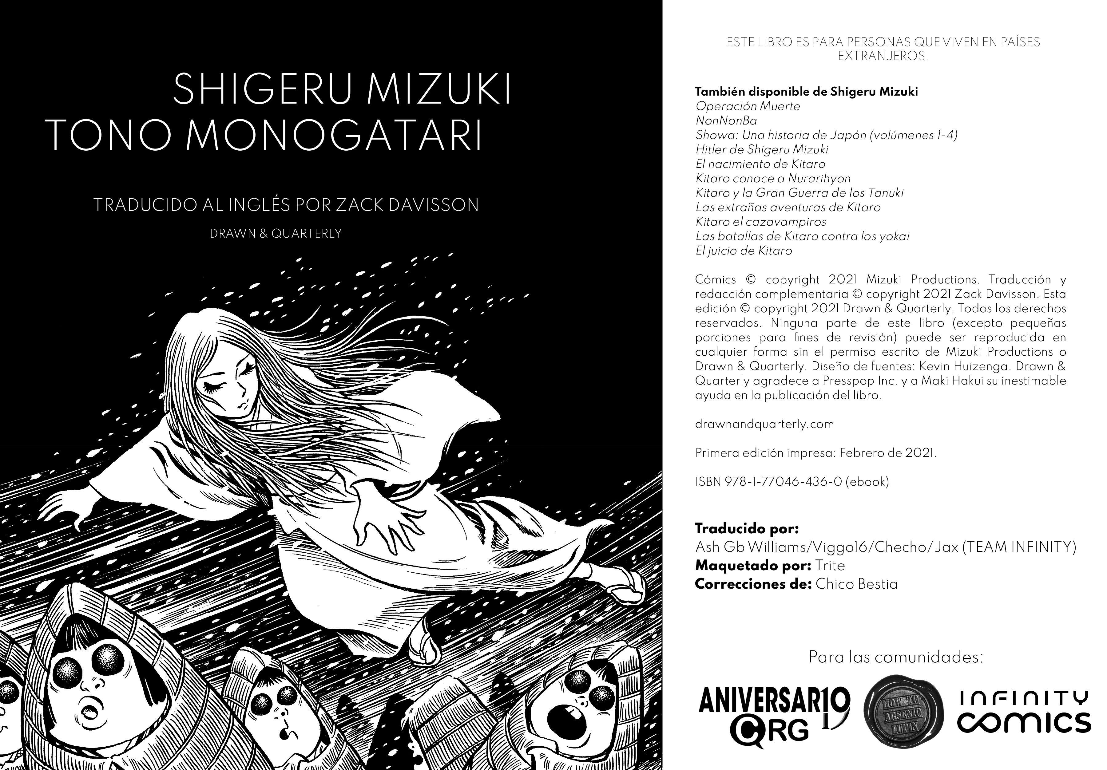 Shigeru Mizuki's Tono Monogatari 第3页