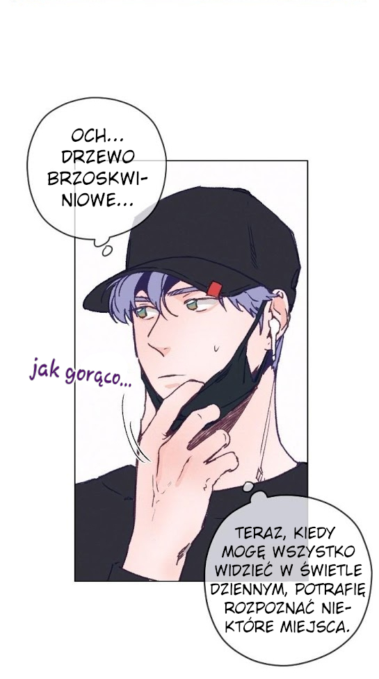 Love Tractor Ch. 2 第21页