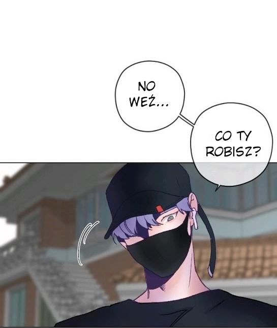 Love Tractor Ch. 2 第24页