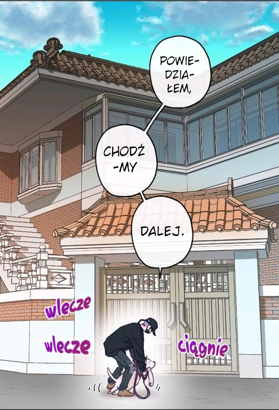 Love Tractor Ch. 2 第26页