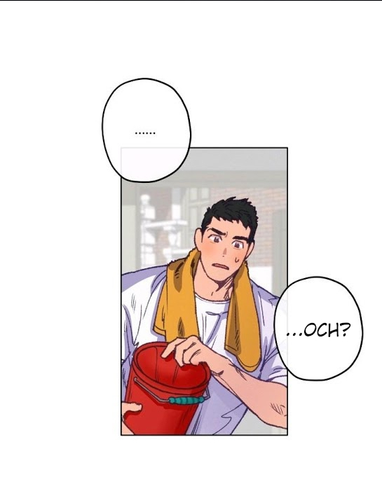 Love Tractor Ch. 2 第31页