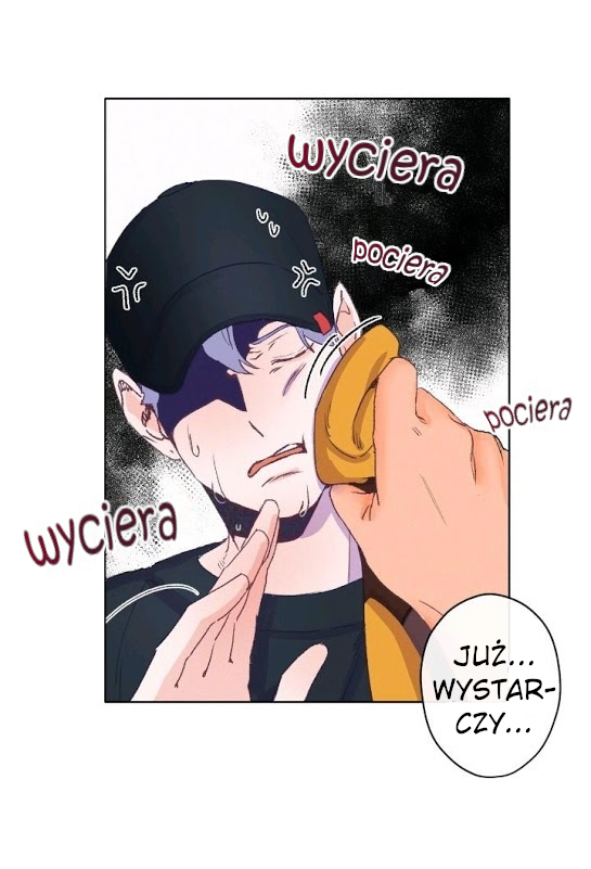 Love Tractor Ch. 2 第37页