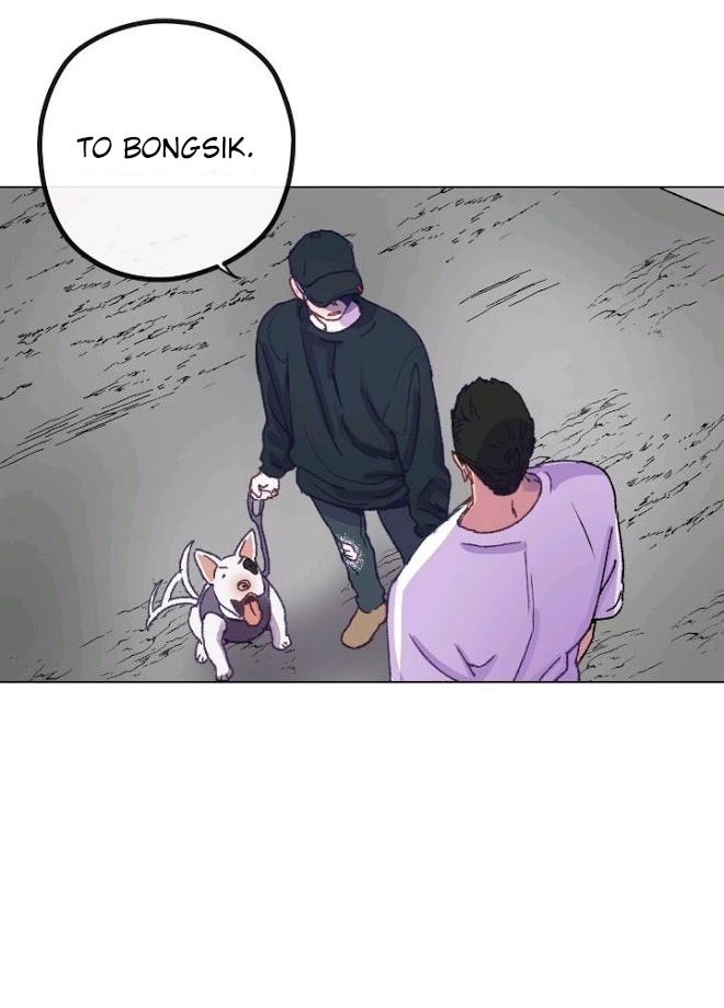Love Tractor Ch. 2 第42页