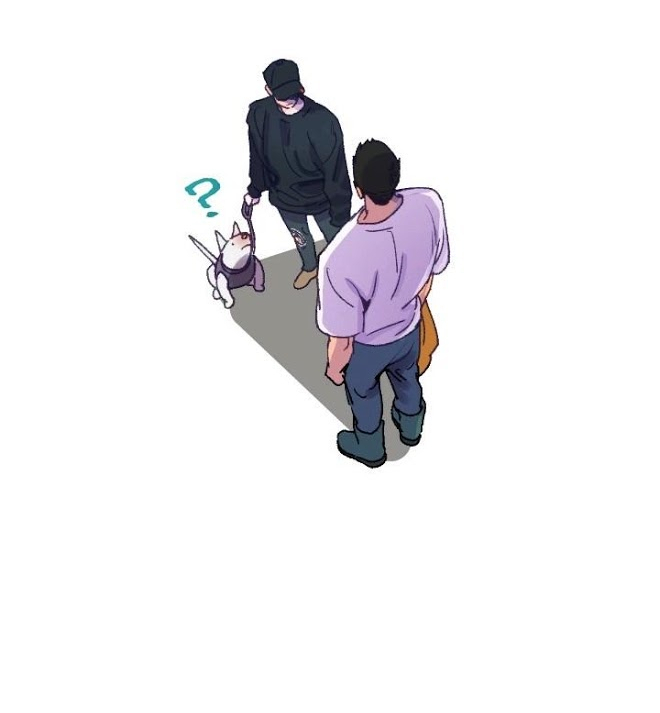 Love Tractor Ch. 2 第43页