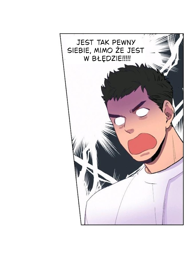Love Tractor Ch. 2 第44页