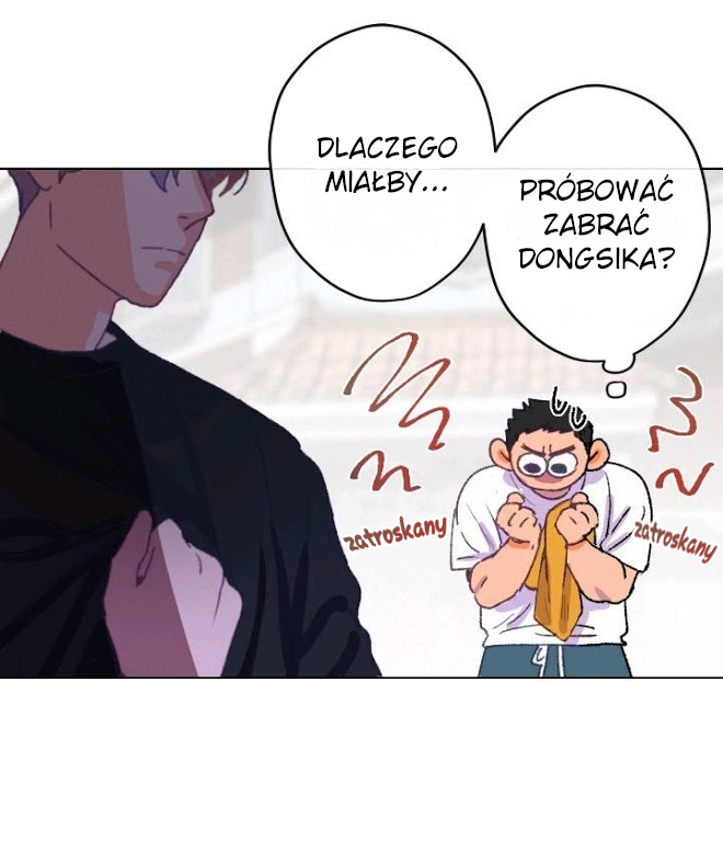 Love Tractor Ch. 2 第45页