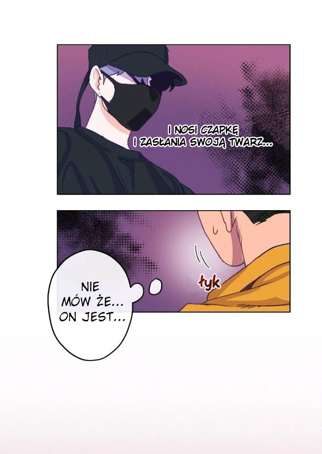 Love Tractor Ch. 2 第47页