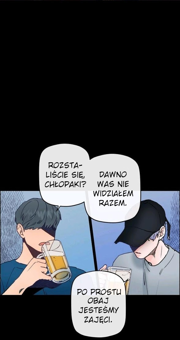 Love Tractor Ch. 2 第6页