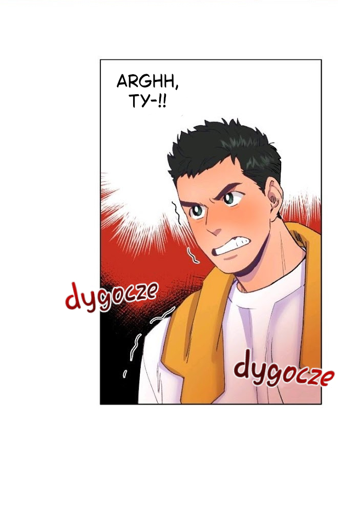 Love Tractor Ch. 2 第53页