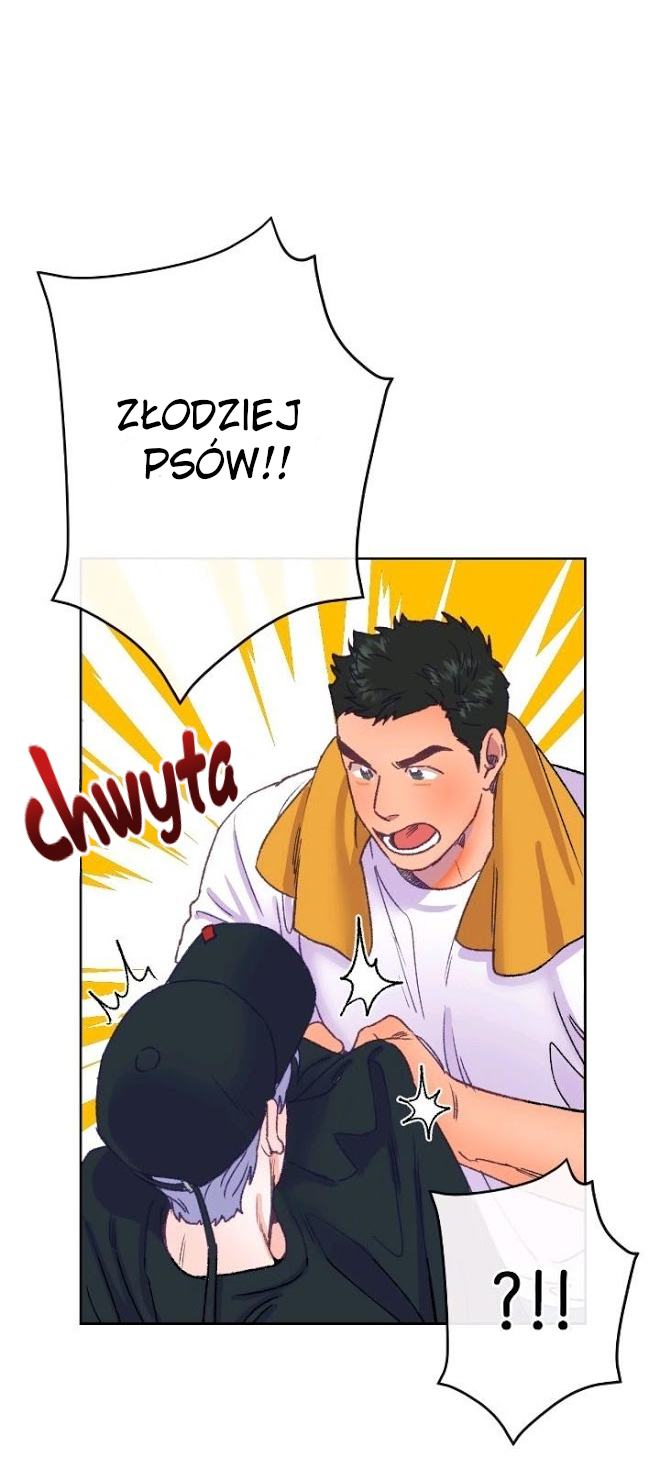 Love Tractor Ch. 2 第54页