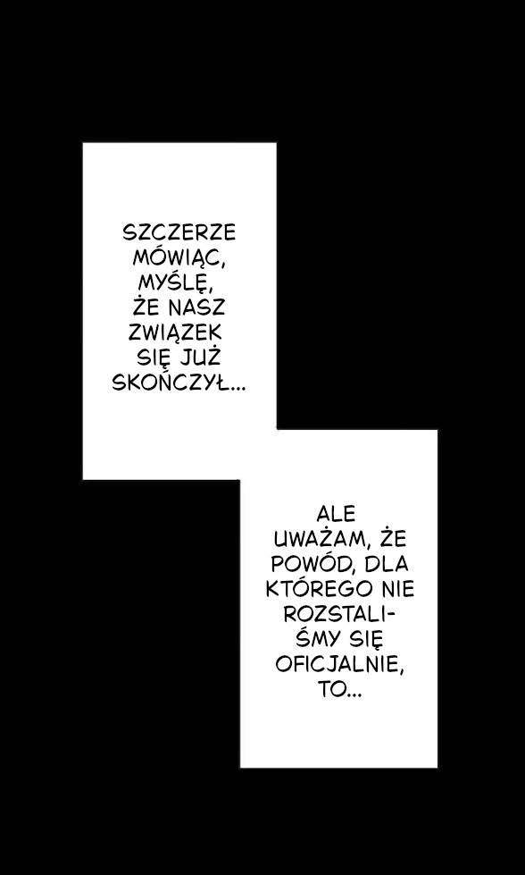 Love Tractor Ch. 2 第7页