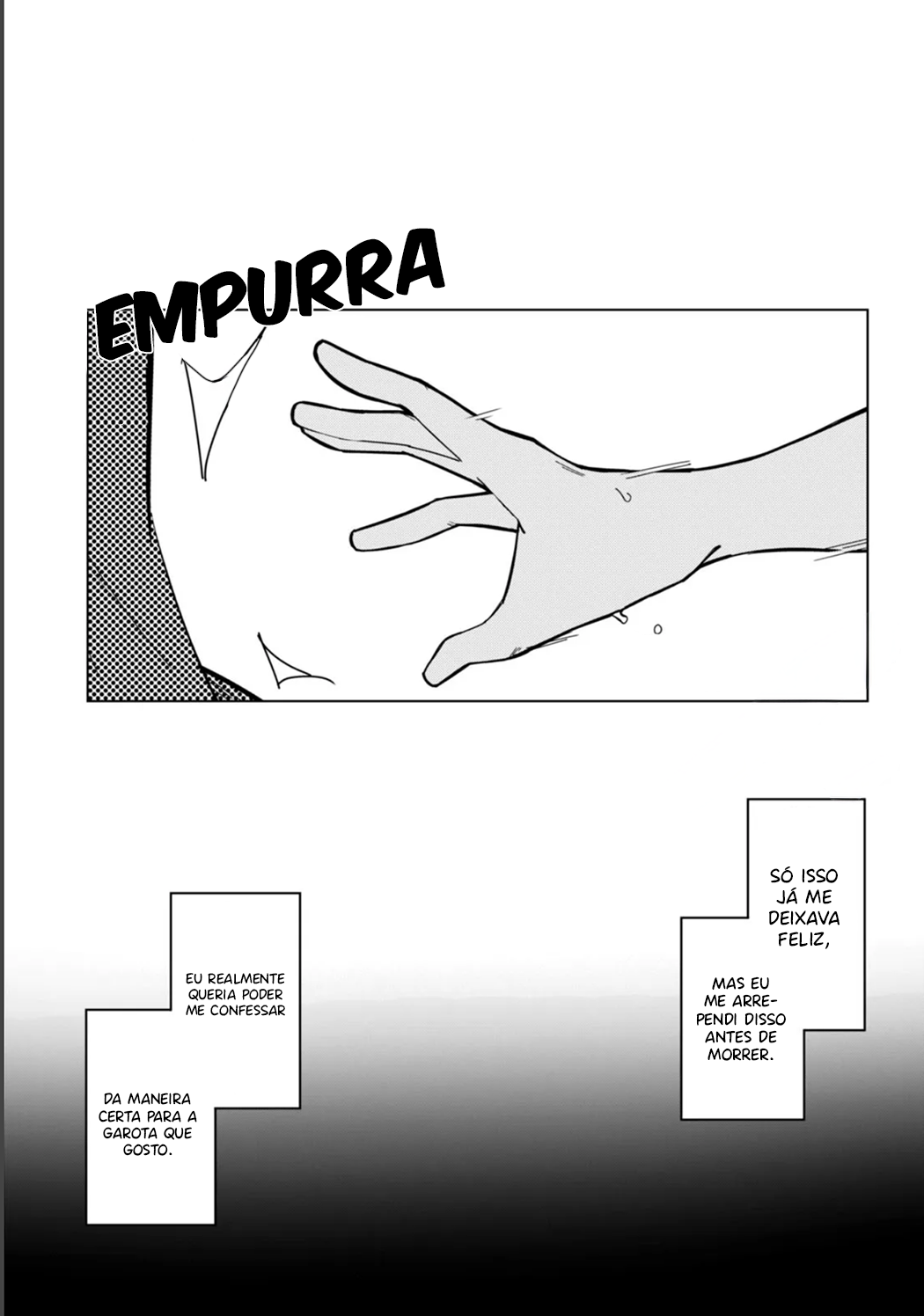 Multiverse no Watashi, Koishite Ii desu ka? (Pre-Serialization) Oneshot 第4页