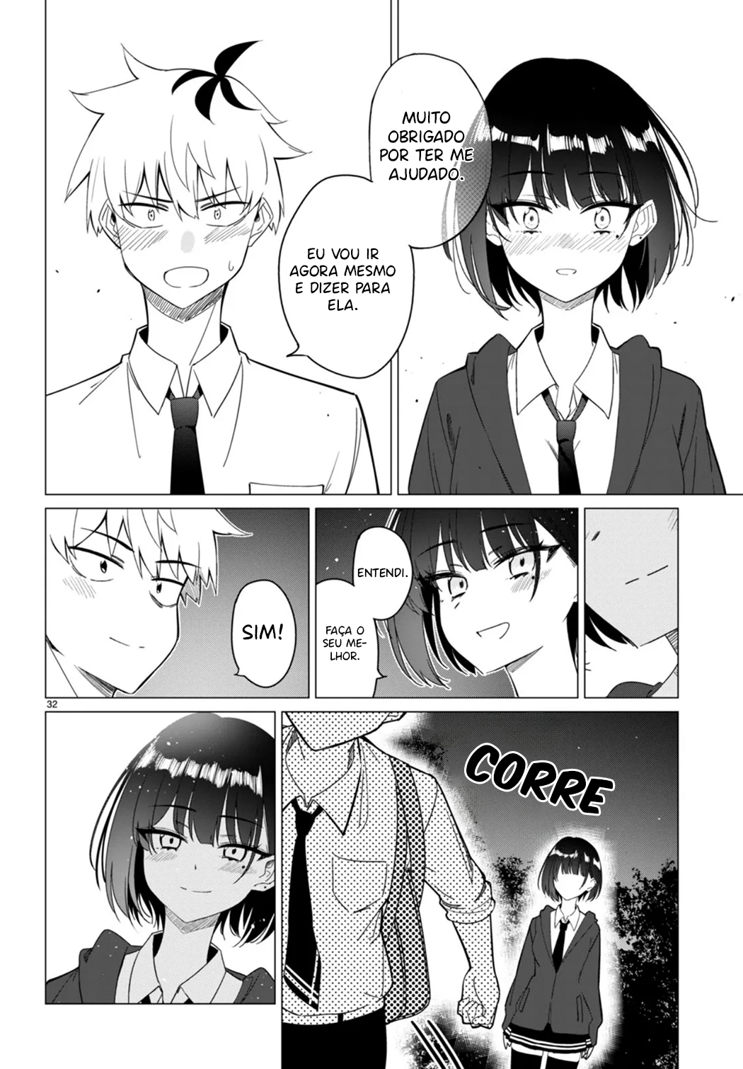 Multiverse no Watashi, Koishite Ii desu ka? (Pre-Serialization) Oneshot 第33页