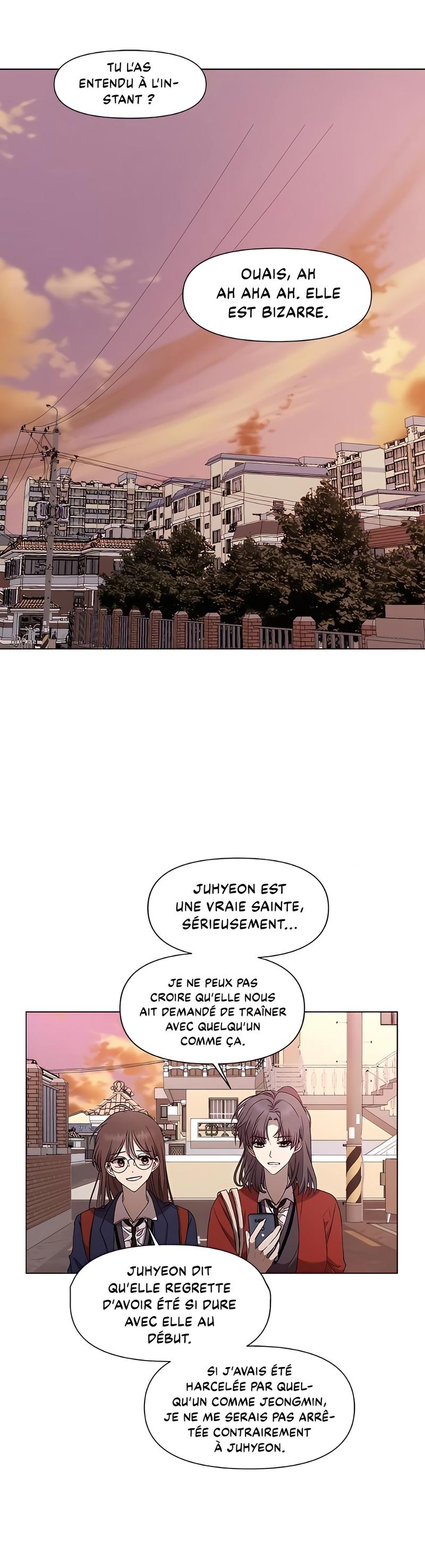 Dreaming Freedom Ch. 15 第2页