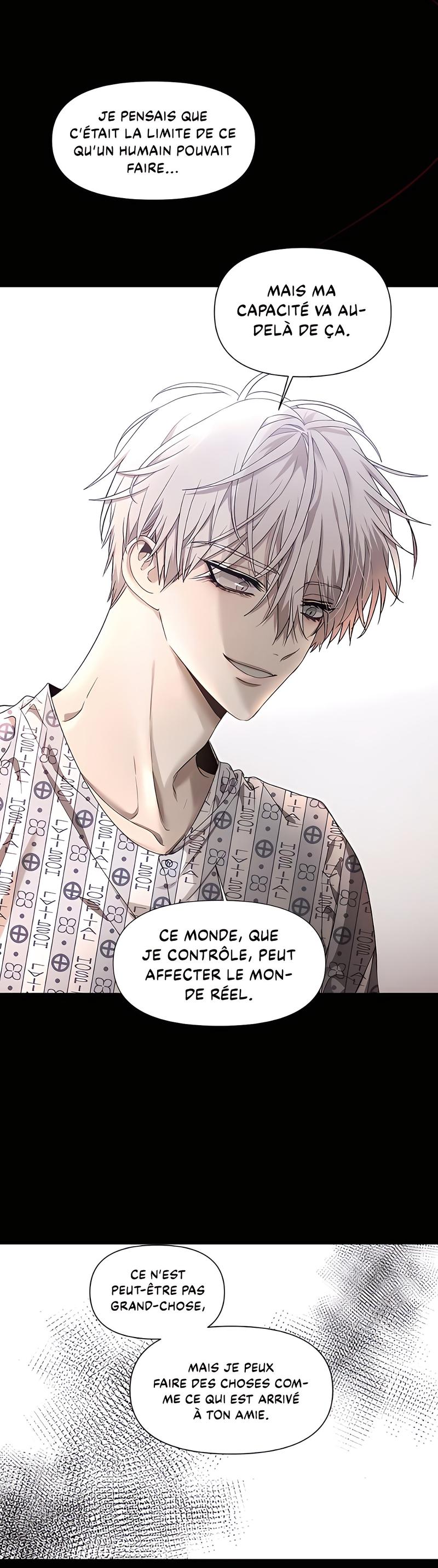 Dreaming Freedom Ch. 15 第14页