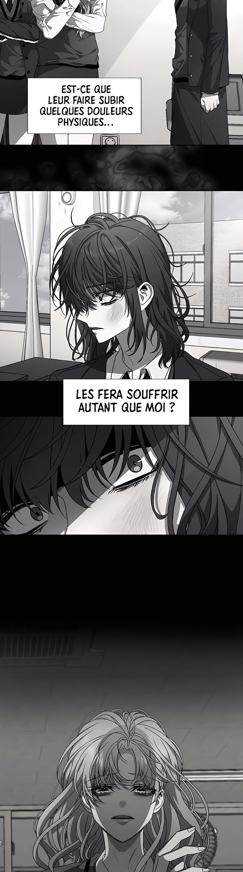 Dreaming Freedom Ch. 15 第17页