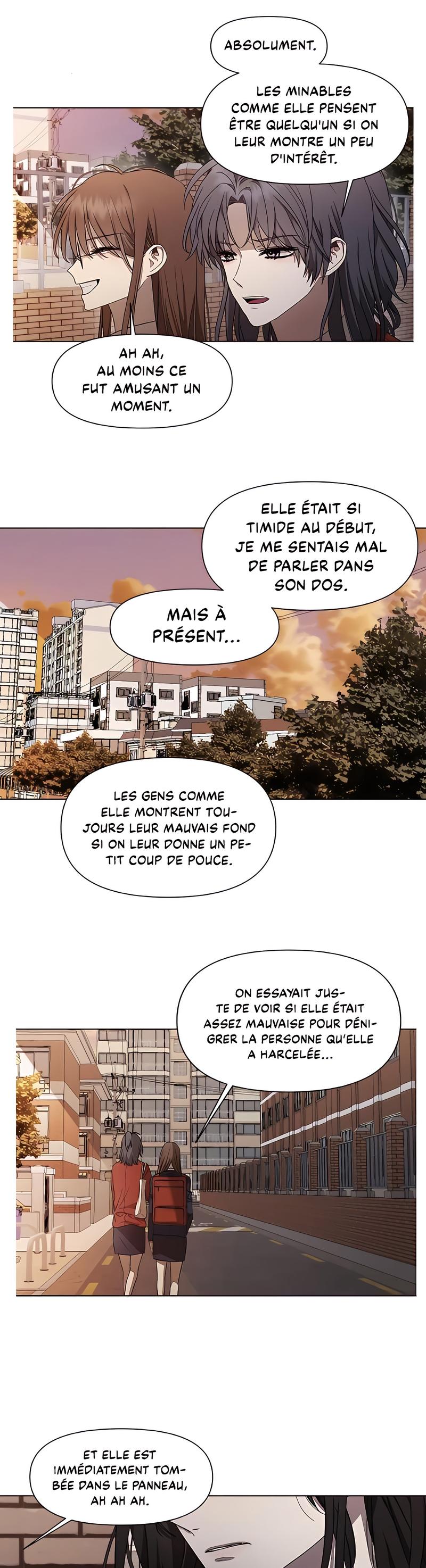 Dreaming Freedom Ch. 15 第3页
