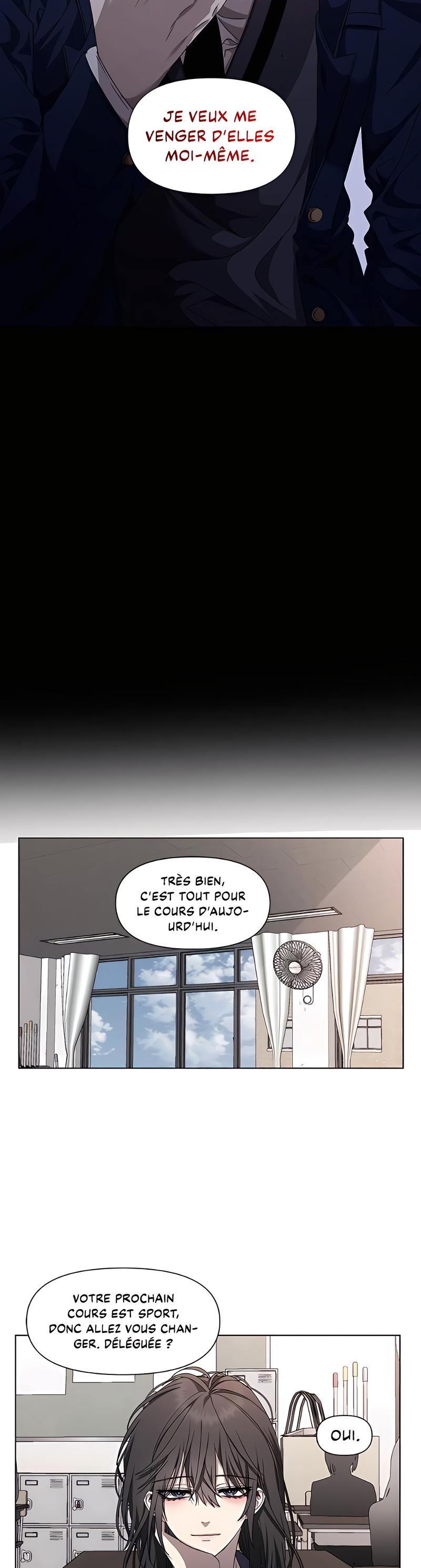 Dreaming Freedom Ch. 15 第22页