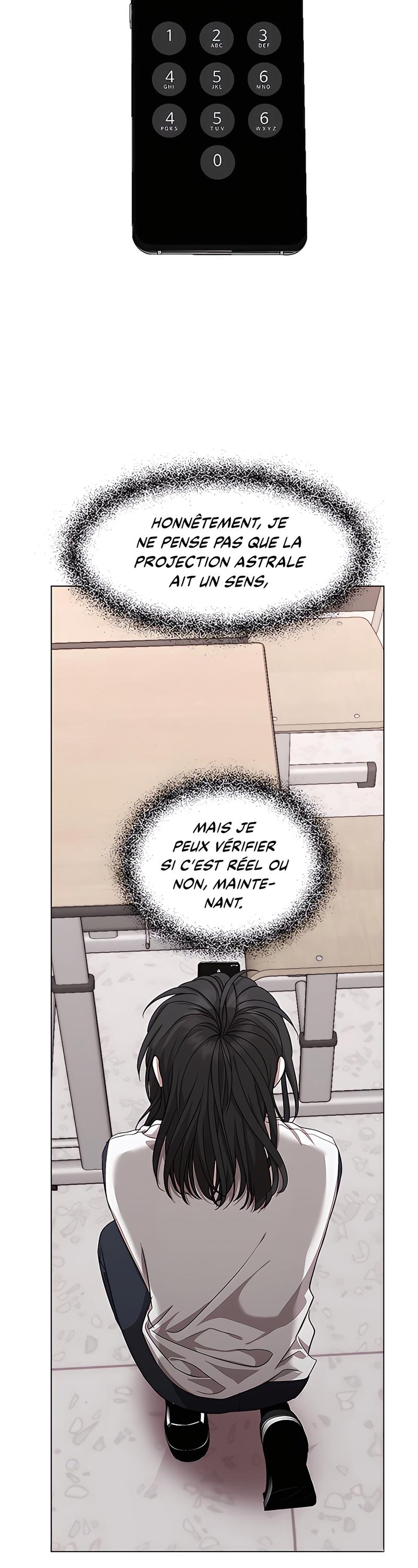 Dreaming Freedom Ch. 15 第31页