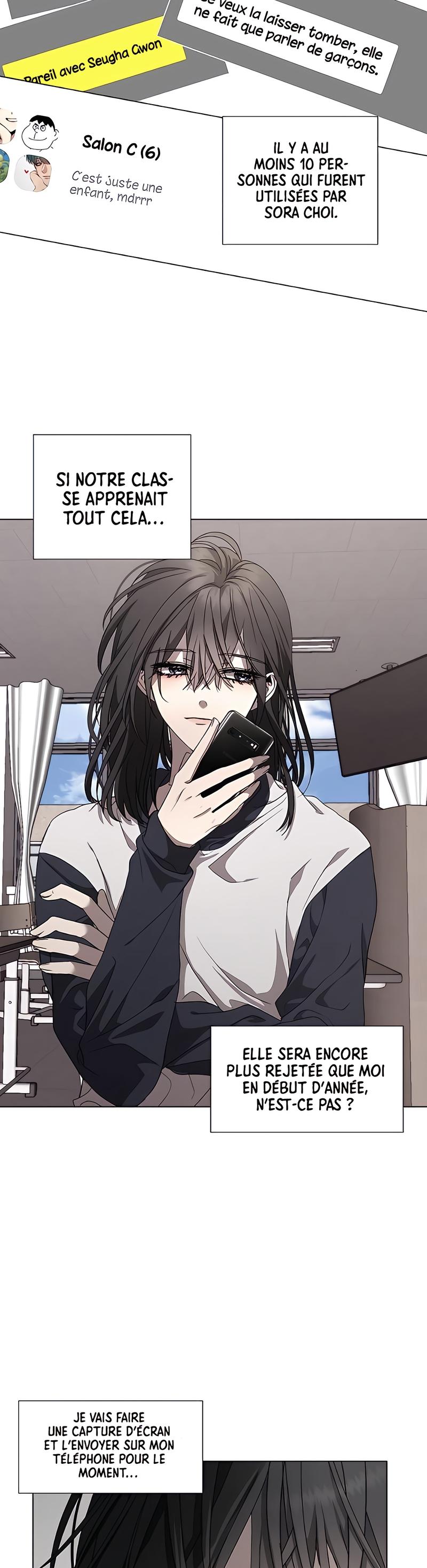 Dreaming Freedom Ch. 15 第40页