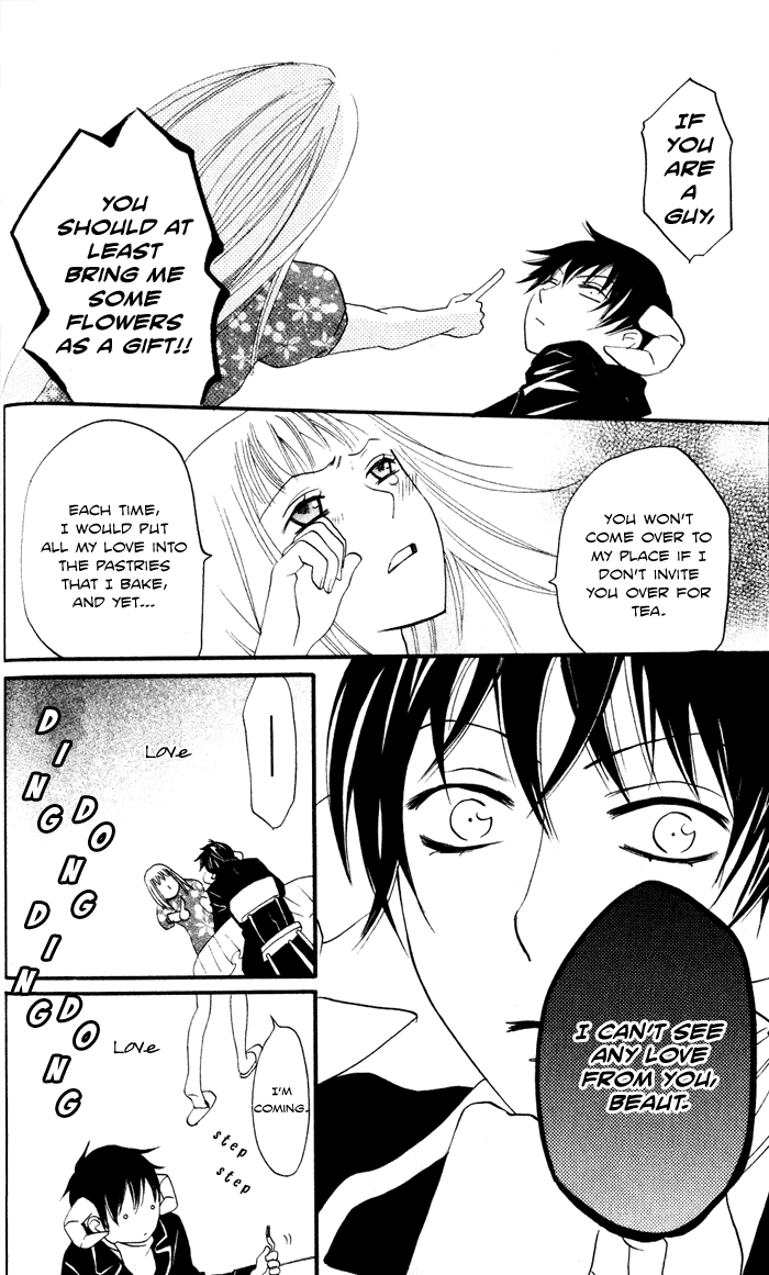 Akuma to Dolce Vol. 2 Ch. 6 第12页