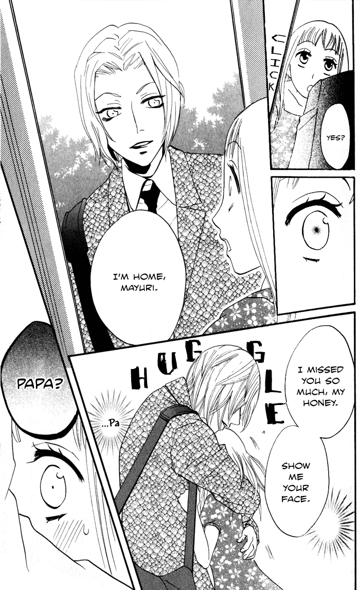 Akuma to Dolce Vol. 2 Ch. 6 第13页