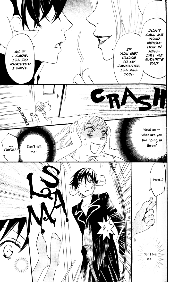 Akuma to Dolce Vol. 2 Ch. 6 第17页