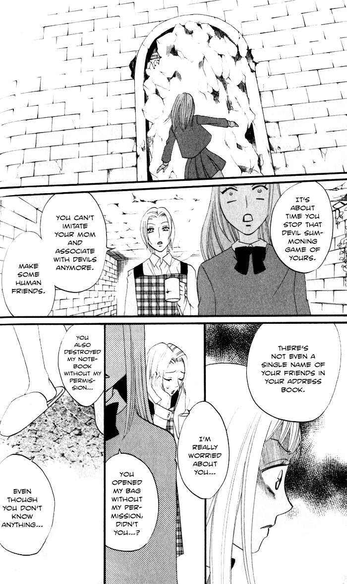 Akuma to Dolce Vol. 2 Ch. 6 第28页