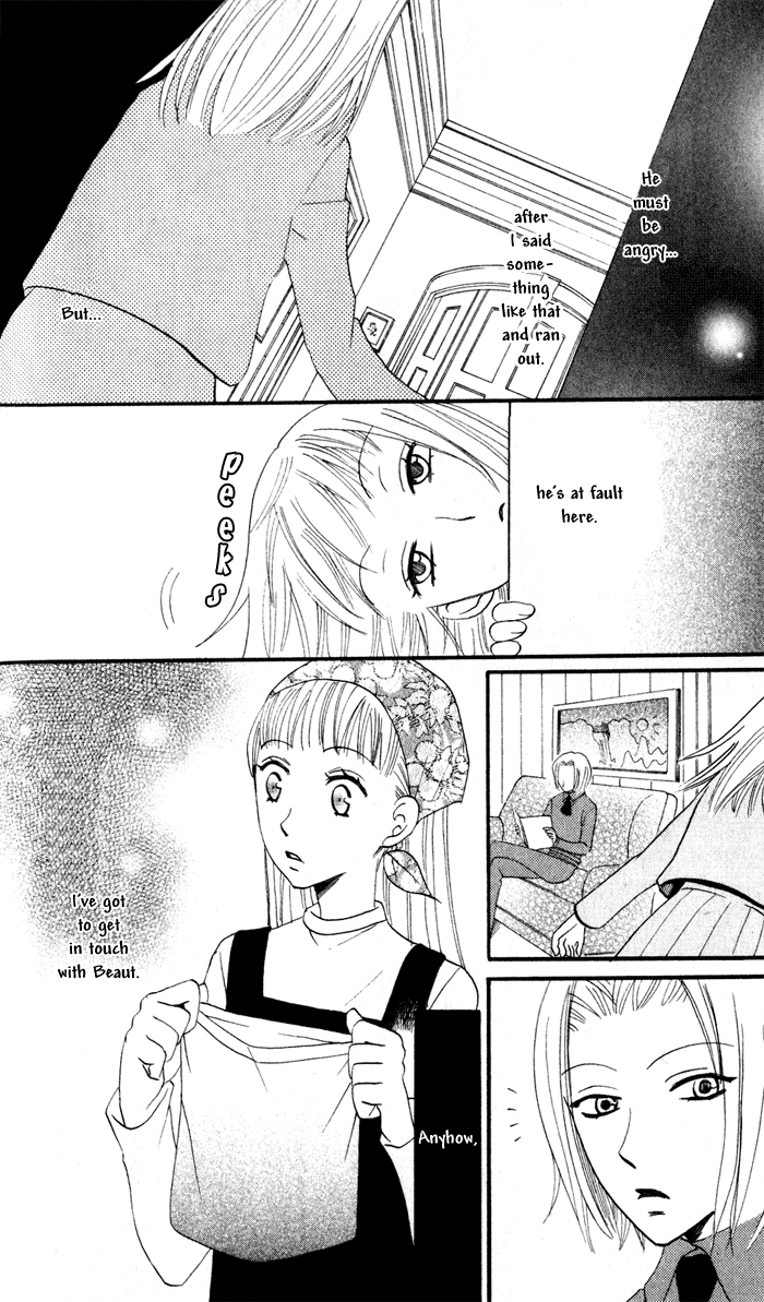 Akuma to Dolce Vol. 2 Ch. 6 第34页