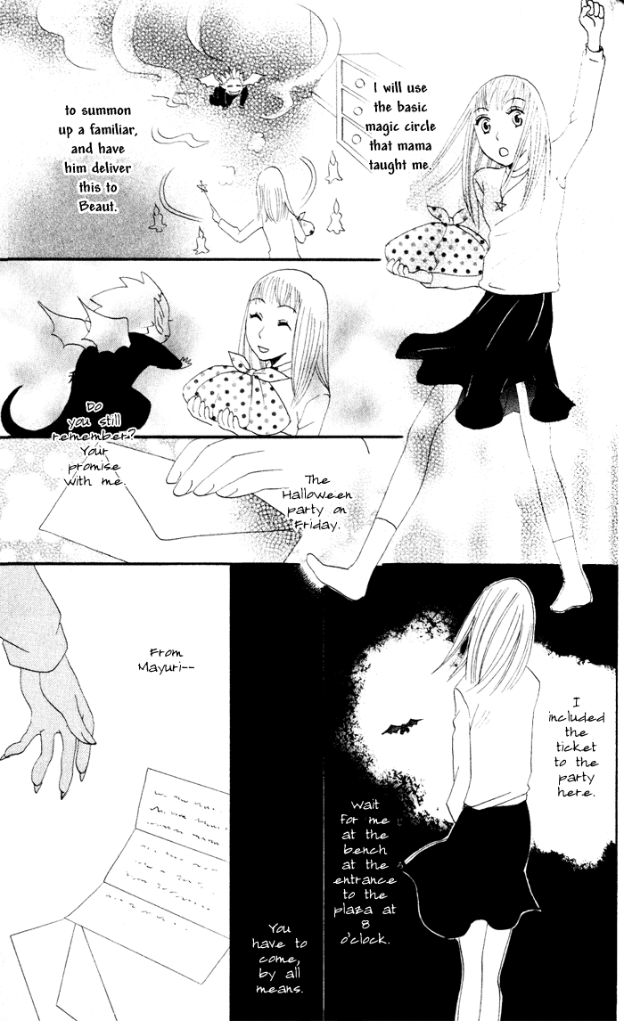 Akuma to Dolce Vol. 2 Ch. 6 第37页