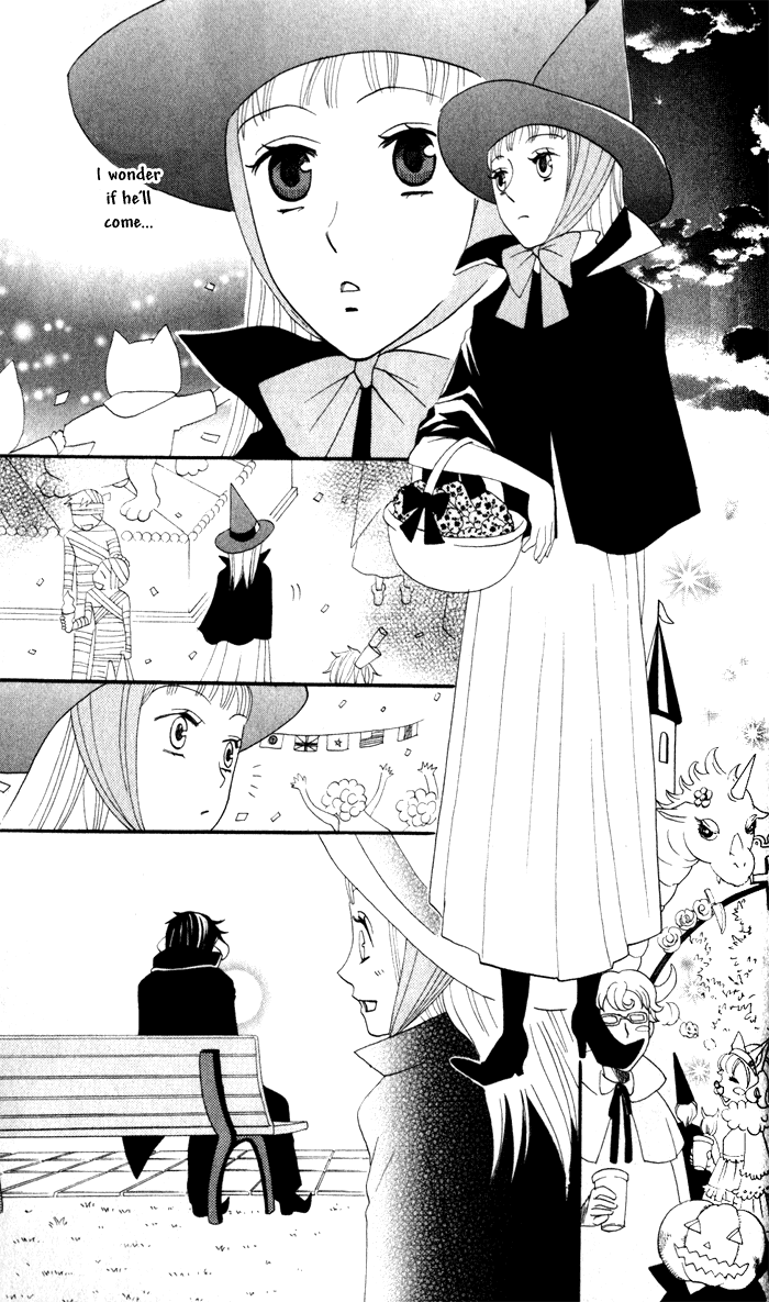 Akuma to Dolce Vol. 2 Ch. 6 第39页