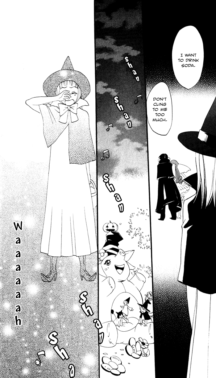 Akuma to Dolce Vol. 2 Ch. 6 第44页
